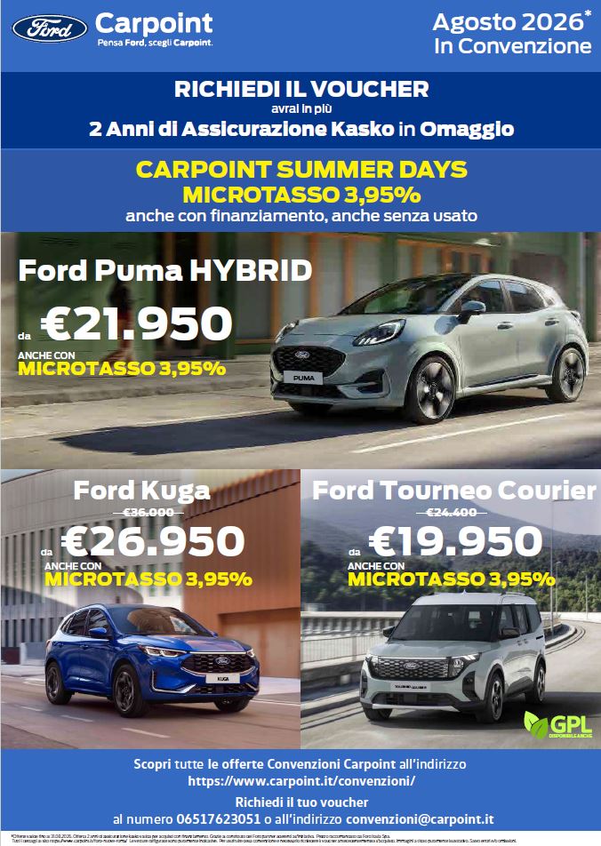 FordAgoEst
