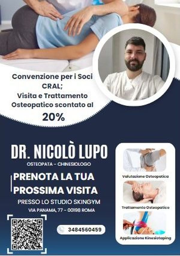 lupo