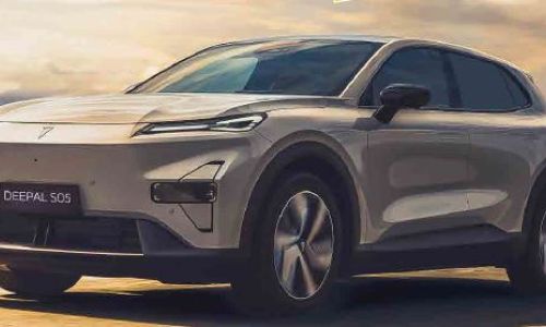 changan