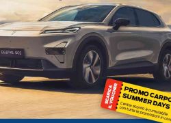 changan
